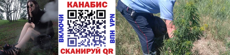 ГАШИШ Тихорецк