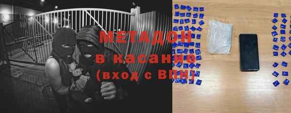 каннабис Наволоки