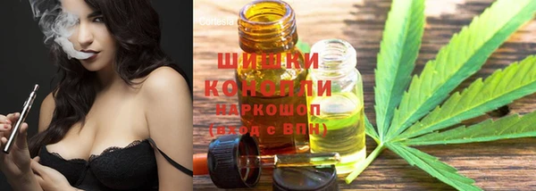 соль курить ск Навашино