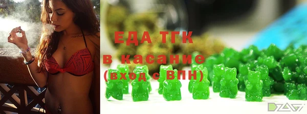 каннабис Наволоки