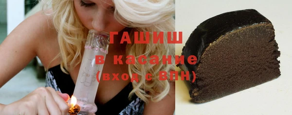 каннабис Надым