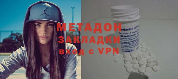каннабис Наволоки
