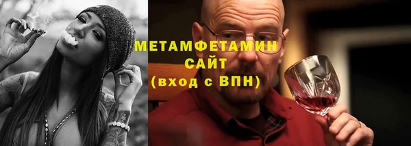 каннабис Надым