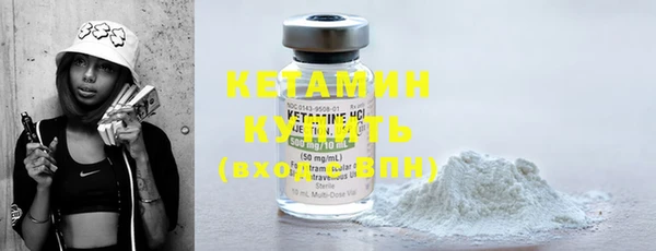 соль курить ск Навашино