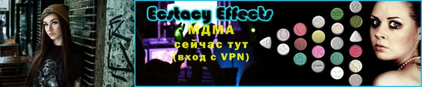 каннабис Надым