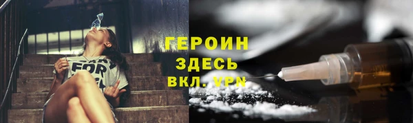 каннабис Надым