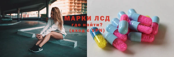 каннабис Надым