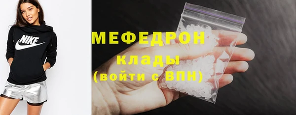 каннабис Наволоки