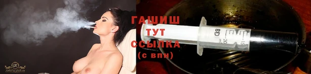 каннабис Надым