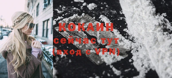 каннабис Наволоки
