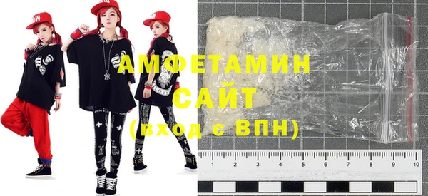 каннабис Надым