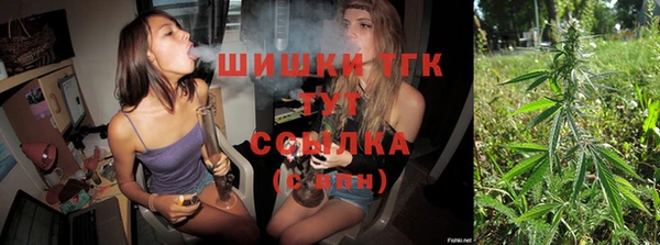 каннабис Наволоки