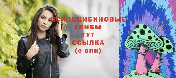 каннабис Наволоки