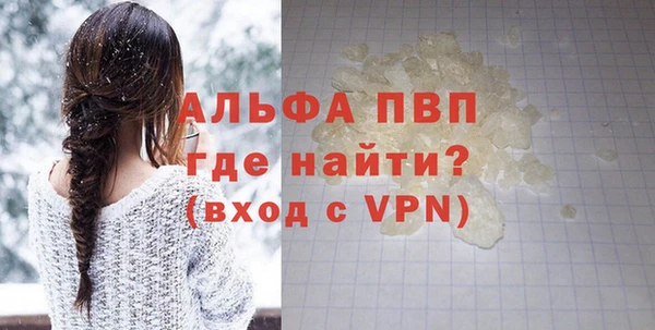 каннабис Наволоки
