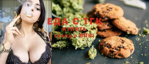 соль курить ск Навашино