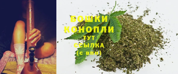 соль курить ск Навашино