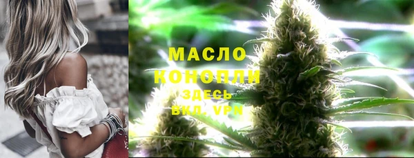 каннабис Наволоки