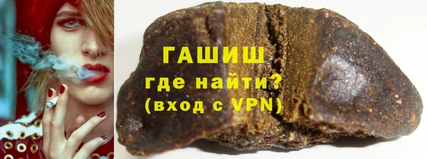 каннабис Наволоки