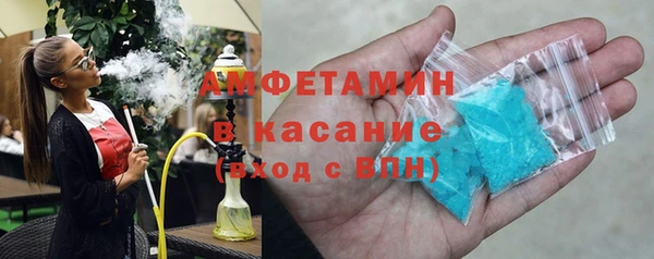 каннабис Надым