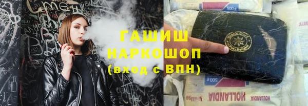 каннабис Надым