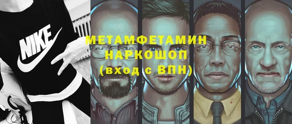 каннабис Наволоки