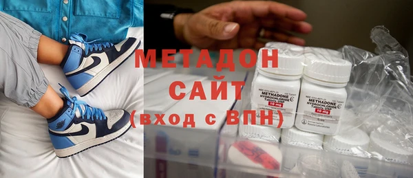 каннабис Надым