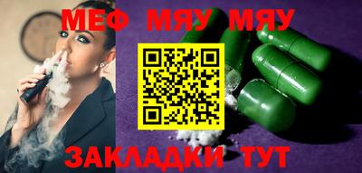 индика Малгобек