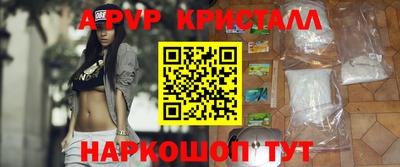 индика Малгобек