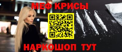гашиш Мариинск