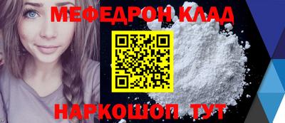 гашиш Мариинск