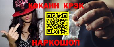 гашиш Мариинск