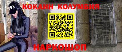 первитин Малоярославец
