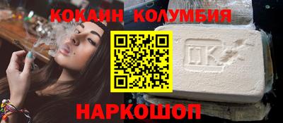 первитин Малоярославец