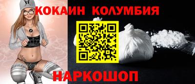 первитин Малоярославец