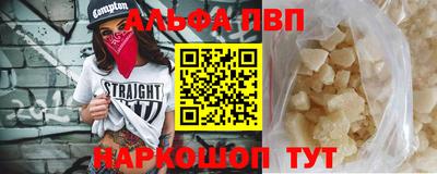 первитин Малоярославец