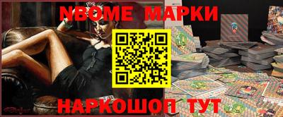 первитин Малоярославец