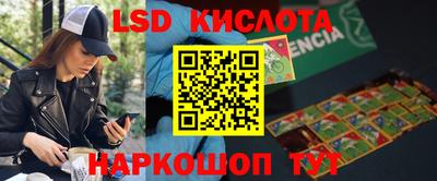 гашиш Мариинск