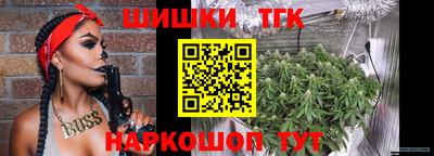 марки nbome Нарткала