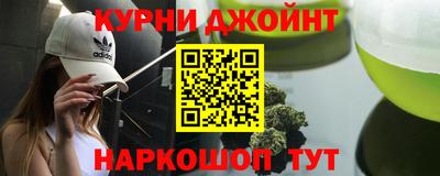 индика Малгобек