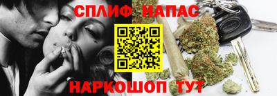 первитин Малоярославец