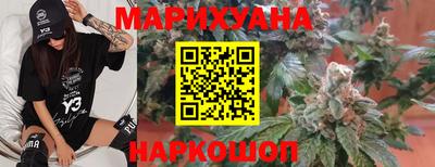 гашиш Мариинск