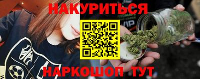 гашиш Мариинск