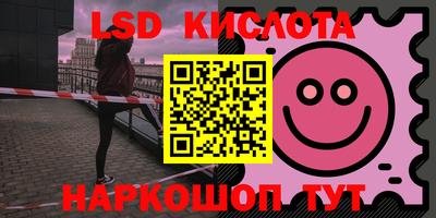 индика Малгобек