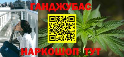 первитин Малоярославец