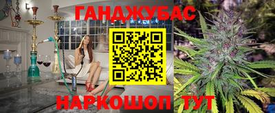 первитин Малоярославец