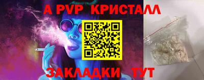 индика Малгобек