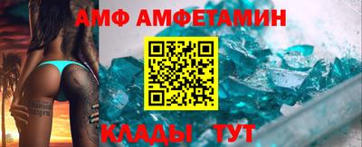 индика Малгобек