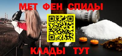 гашиш Мариинск