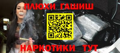 первитин Малоярославец