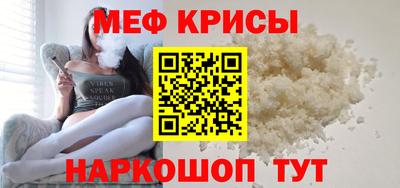 индика Малгобек
